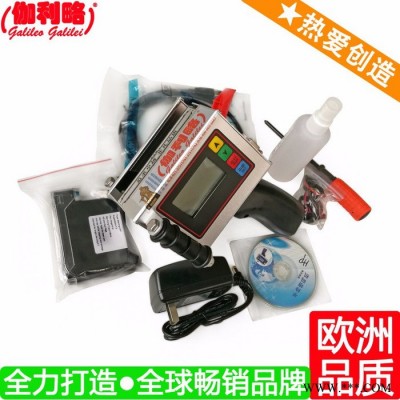 上海新喷码机新喷码机 上海铝型材喷码机 伽玖