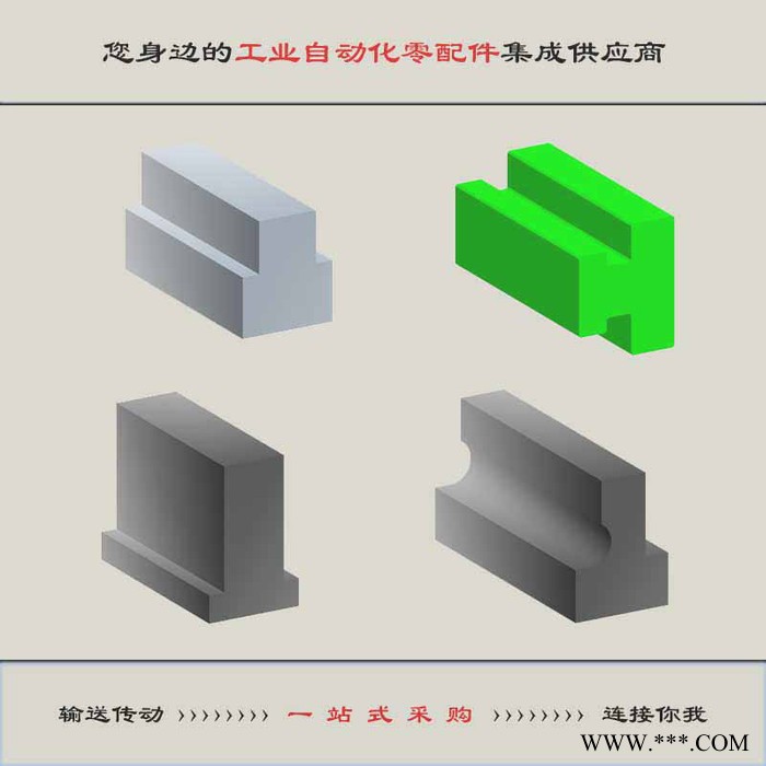 苏州恒欧工业 13*10 14*11 19*12 UPE铝型材耐磨条生产厂家 100*118三倍速链铝型材专用 价格面议图8