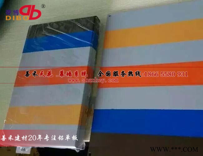 旅游景区遮阳过道铝合金板，人行铝板雨棚图5