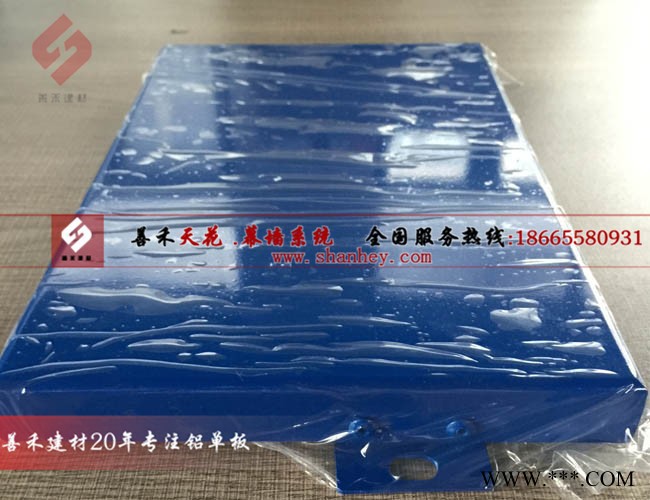 旅游景区遮阳过道铝合金板，人行铝板雨棚图2