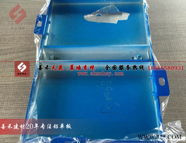 旅游景区遮阳过道铝合金板，人行铝板雨棚图3