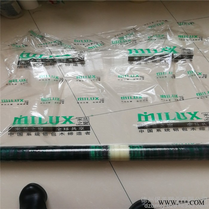 长期生产铝型材保护膜图5