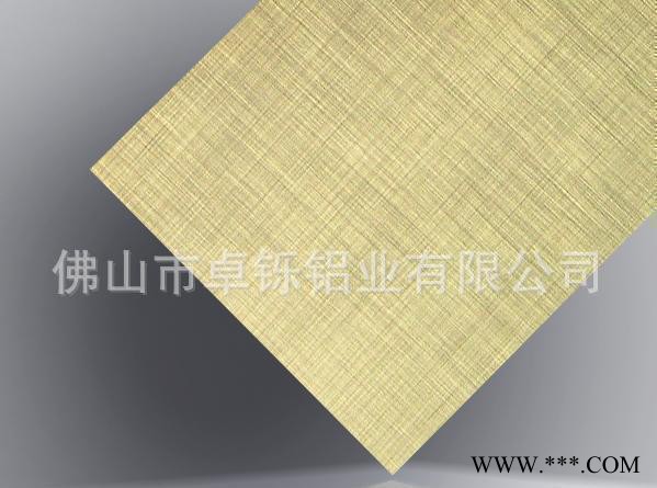现货 镜面拉丝铝板/花纹铝合金板 质量保证 欢迎咨询图2