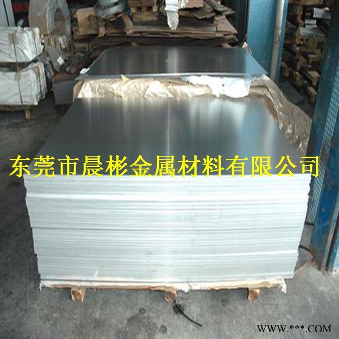 晨彬现货销售5454防锈铝 高强度5454铝合金板库存充足图1