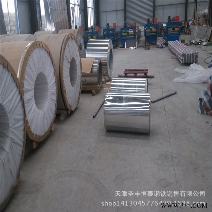 铝板 保温防腐铝卷 铝皮 花纹铝板 可纵剪加工 规格齐全图2