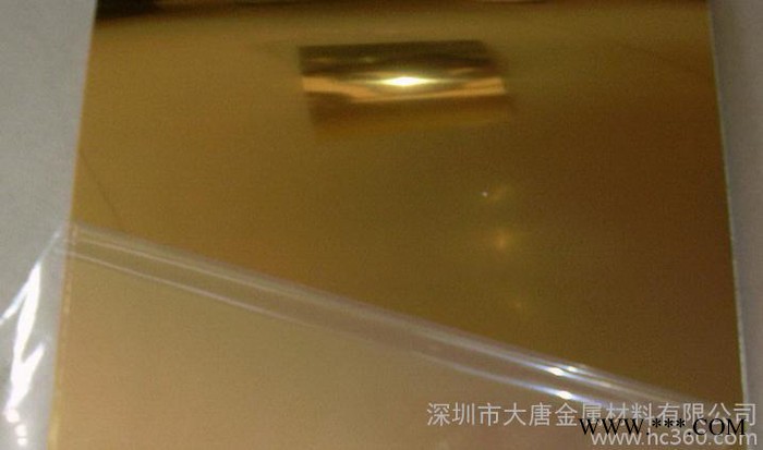 铝铜合金2A06铝板 硬铝合金板2A06图3