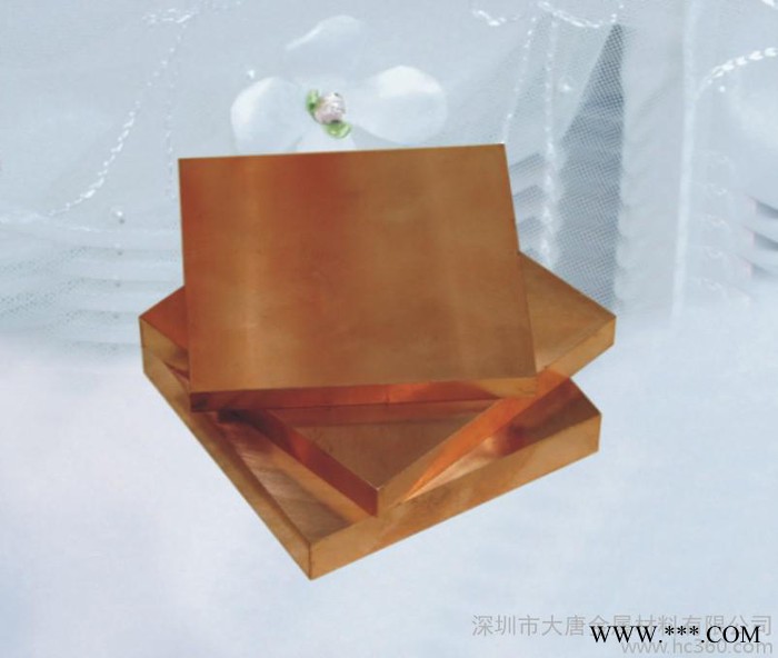 铝铜合金2A06铝板 硬铝合金板2A06图2