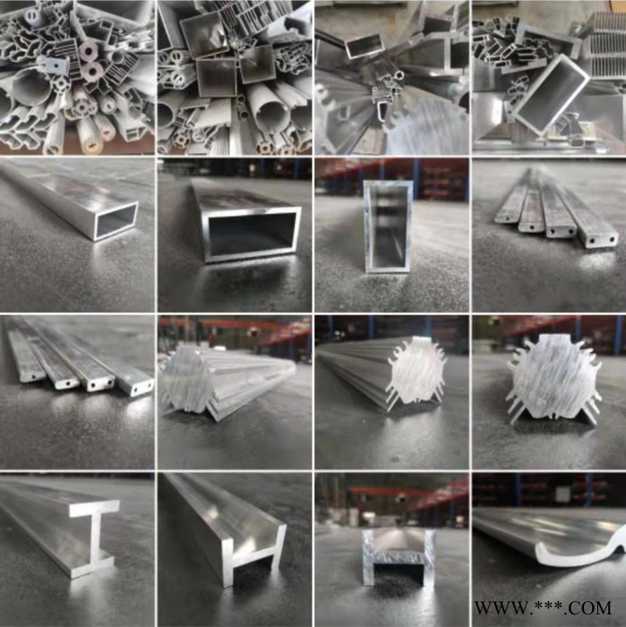 朝衡金属 6063-T5铝型材 6061铝棒 铝材铝方 铝排 铝角 铝棒 异型按需定做 生产快、周期短图7