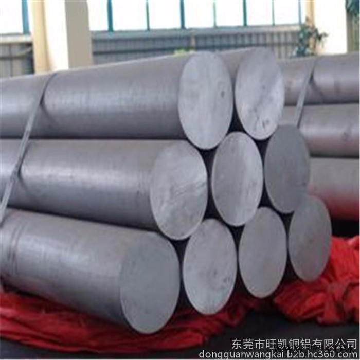旺凯美国AA标准5N02铝合金 耐蚀性良好5N02铝合金板 铝管图3