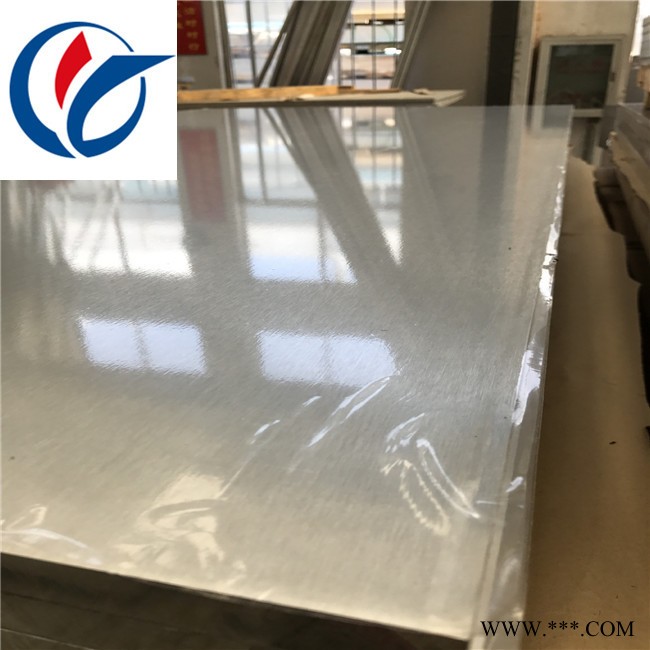 供应2024高硬度铝板 2024-T351铝合金板图3