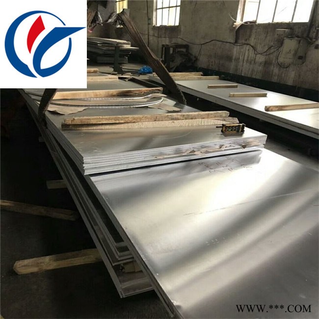 供应2024高硬度铝板 2024-T351铝合金板图8