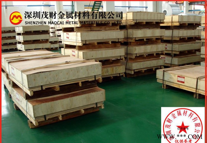 3003冷轧铝板**2024铝合金板|茂财工业图2