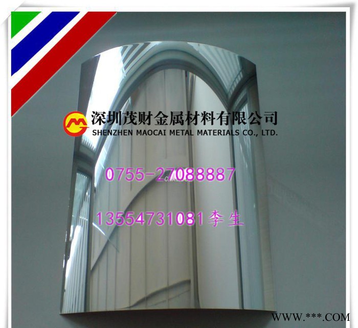 航空硬质铝板|AA7075T651铝合金板|进口ALCOA铝图3