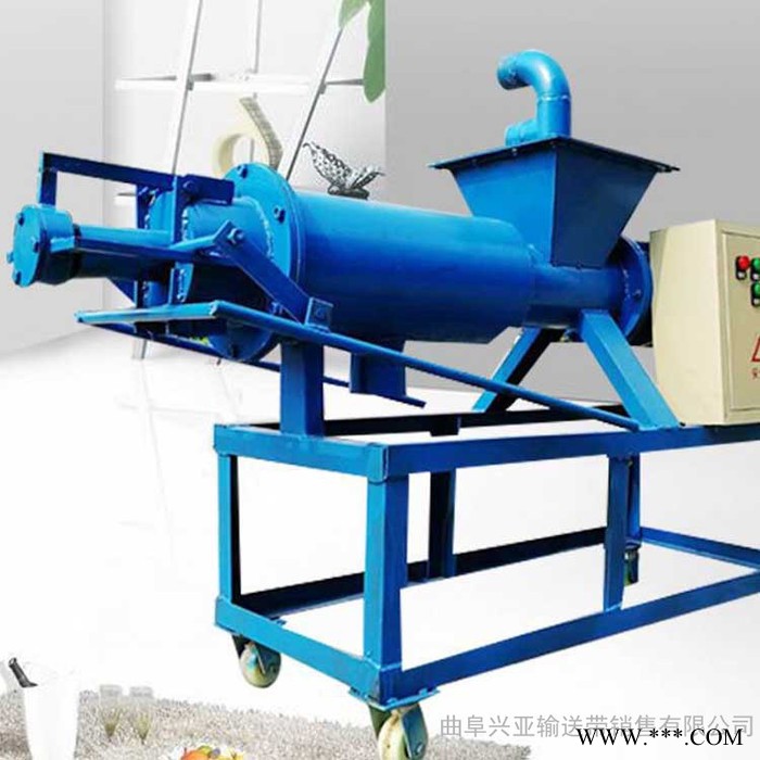 铝型材输送机价格专业生产 水平式传送机xy1图2