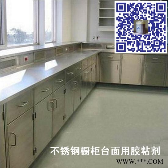 铝蜂窝石材胶粘剂 铝蜂窝铝板胶粘剂 石材铝蜂窝板粘合剂 石材蜂窝铝板粘合剂图3