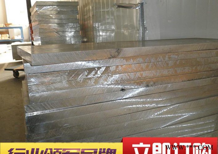 【进口**硬】铝带 AL7277铝棒 AL7277铝合金板图3