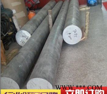 【进口**硬】铝带 AL7277铝棒 AL7277铝合金板图2