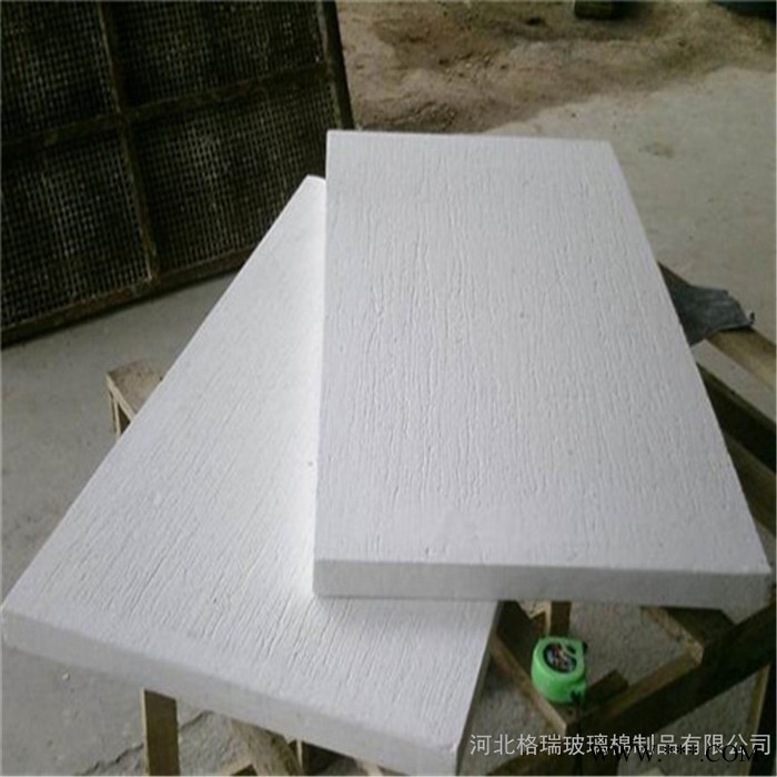 硅酸铝厂家,硅酸铝板价格图8