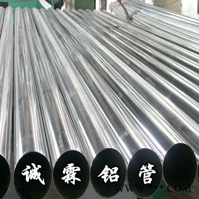 供应进口进口硬铝合金专营 2A12硬铝合金棒批发 诚霖2A12硬铝合金板总经销图3