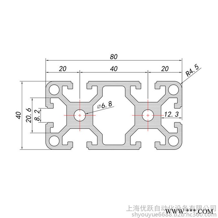 优跃 4080D铝型材40x80重型铝型材 防静电工作台 工业设备机架 自动化设备材料 流水线型材图4