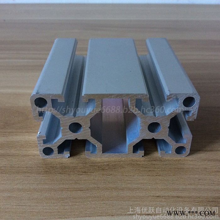 优跃 4080D铝型材40x80重型铝型材 防静电工作台 工业设备机架 自动化设备材料 流水线型材图3