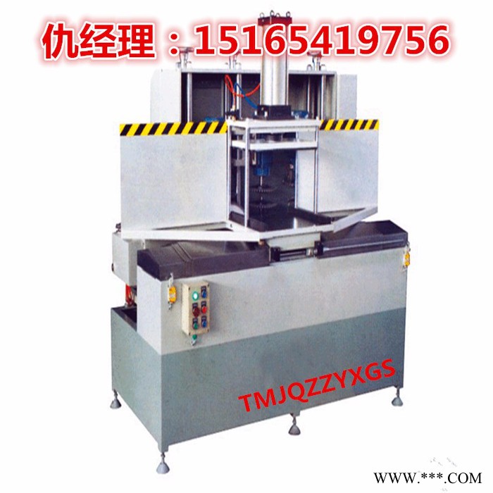 切割断桥铝型材的双头锯报价图3