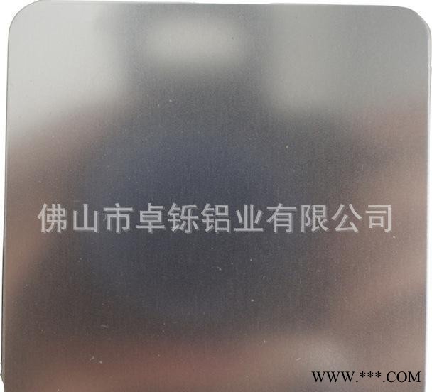 7075进口铝板 德国俄罗斯原装航空进口超宽超厚镜面铝合金板块图3