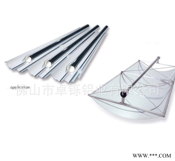 7075进口铝板 德国俄罗斯原装航空进口超宽超厚镜面铝合金板块图2