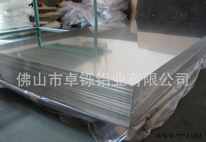 7075进口铝板 德国俄罗斯原装航空进口超宽超厚镜面铝合金板块图1