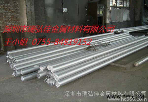 进口5083铝板材 铝合金板 规格齐全 价格优惠图2