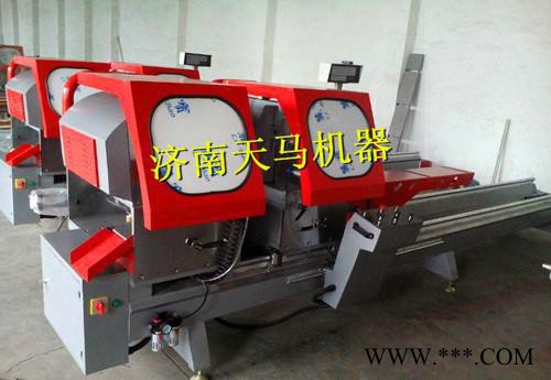 铝型材数显双头切割锯 报价图2