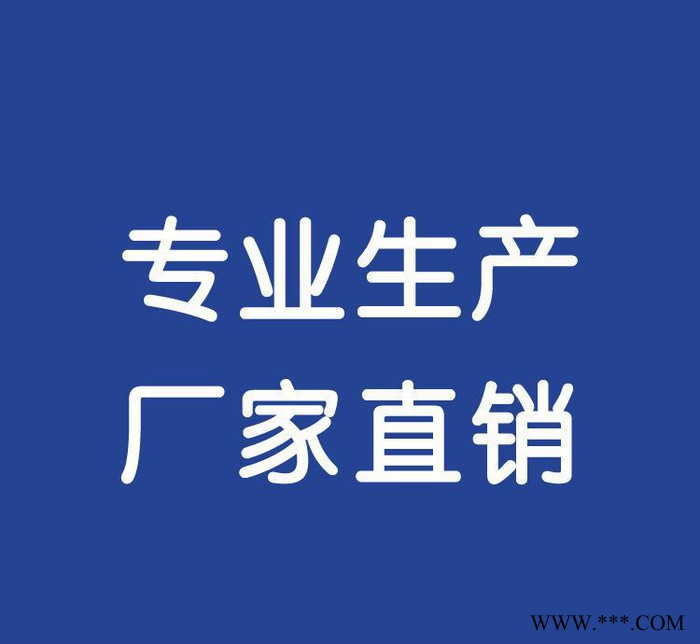专业生产**工业铝型材 可根据客户要求专业定做品质保证图3
