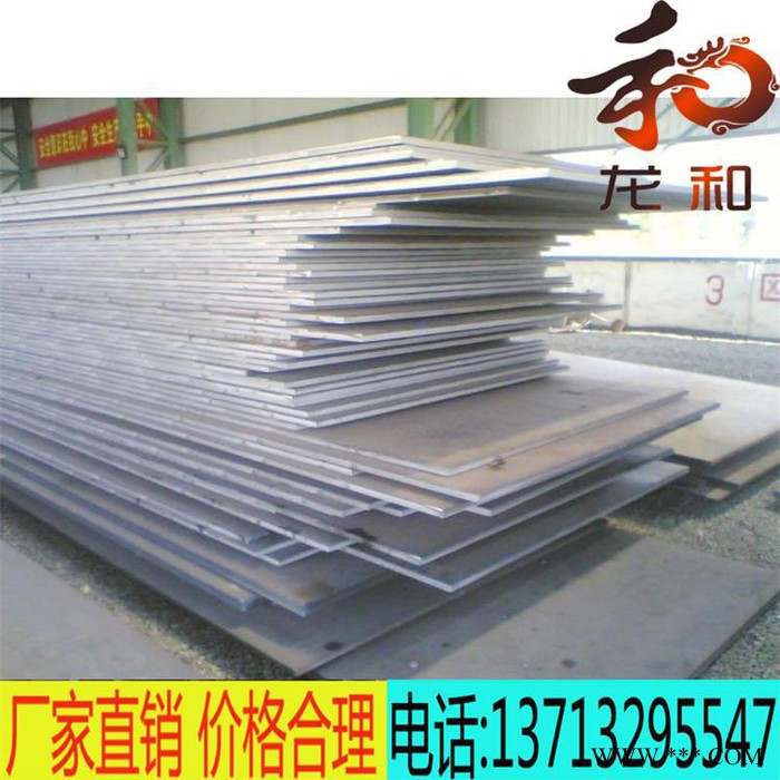 直销1060铝板 铝合金花纹板 5052铝合金板 现货供应 欢迎订购图6