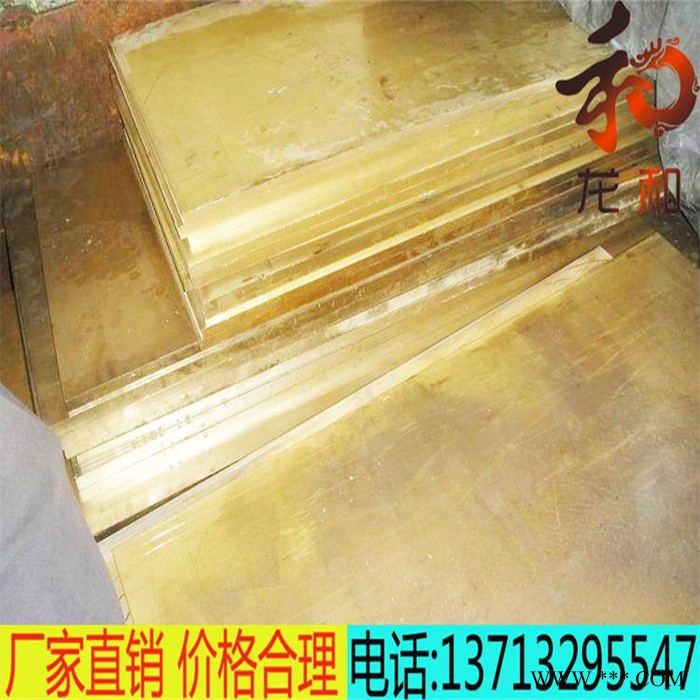 直销1060铝板 铝合金花纹板 5052铝合金板 现货供应 欢迎订购图3