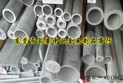 供应6082铝板6082铝合金图2