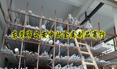 供应6082铝板6082铝合金图3