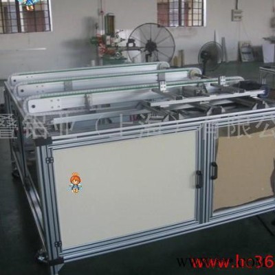 供应鸿叠HD-001供应工业铝型材加工铝框架欢迎咨询 铝框架厂家