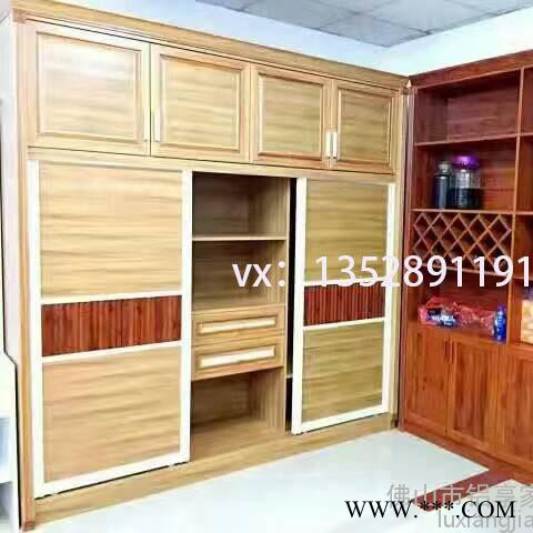 铝享家L-001 全铝家具家居铝材型材整体柜衣柜定制防木纹铝合金板材图2