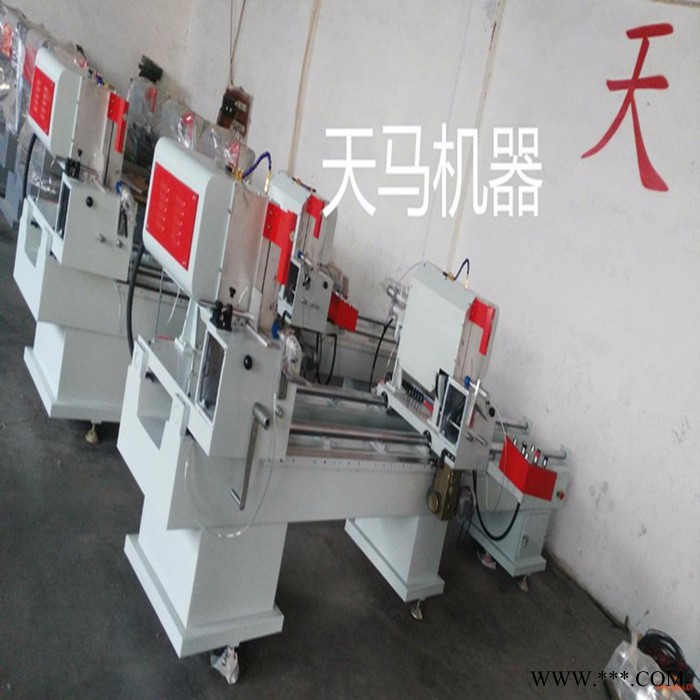 切割铝型材的双头数控锯价格图3