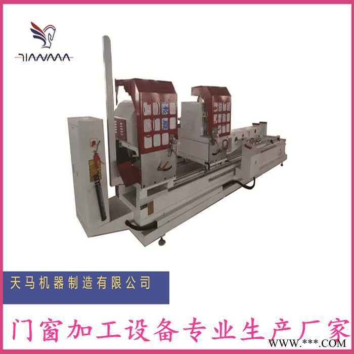 切割铝型材用那种的双头锯好图2