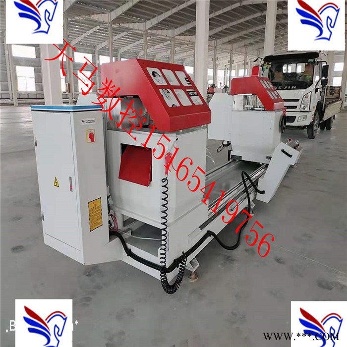 切割铝型材用那种的双头锯好图3