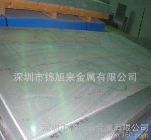 LY11铝合金板，LY11铝合金棒，LY11铝合金管图2