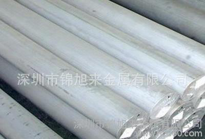 LY11铝合金板，LY11铝合金棒，LY11铝合金管图3