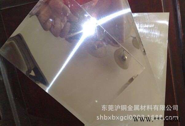 进口6061镜面铝板，特硬7075T651铝合金板，可切割铝片出售图2