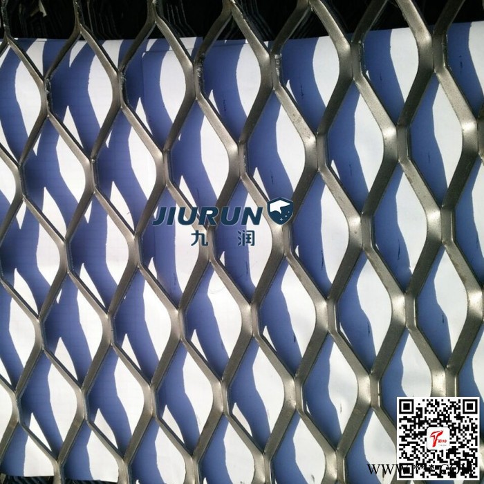 批发 防护菱形网 铝板拉伸网图7