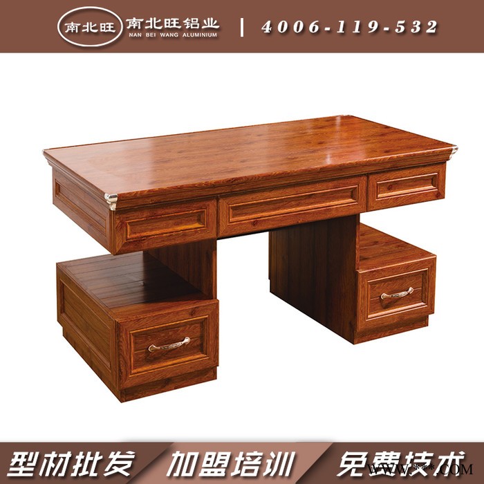 南北旺全铝型材批发 全铝衣柜型材批发 全铝衣柜防火防水**图3