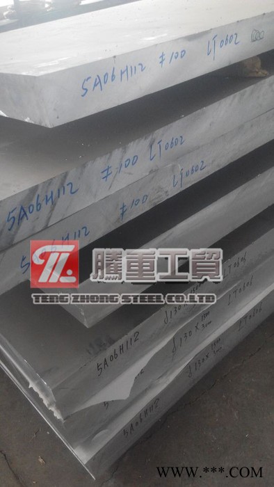 3A21铝合金板化学成分3A21工业铝板材现货价格零售3A21铝合金**图2