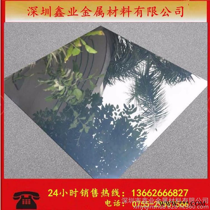 供应反光铝板 高反光率1060镜面铝合金板 铝合金超厚磨光镜面板图5