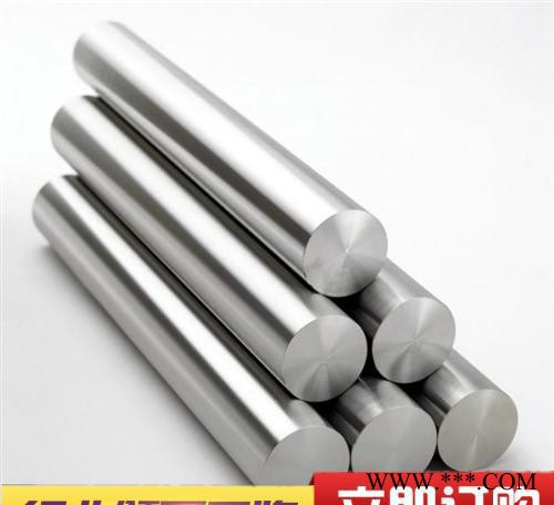 直销A3203-O铝合金板A3230-O6进口铝带A3230图2