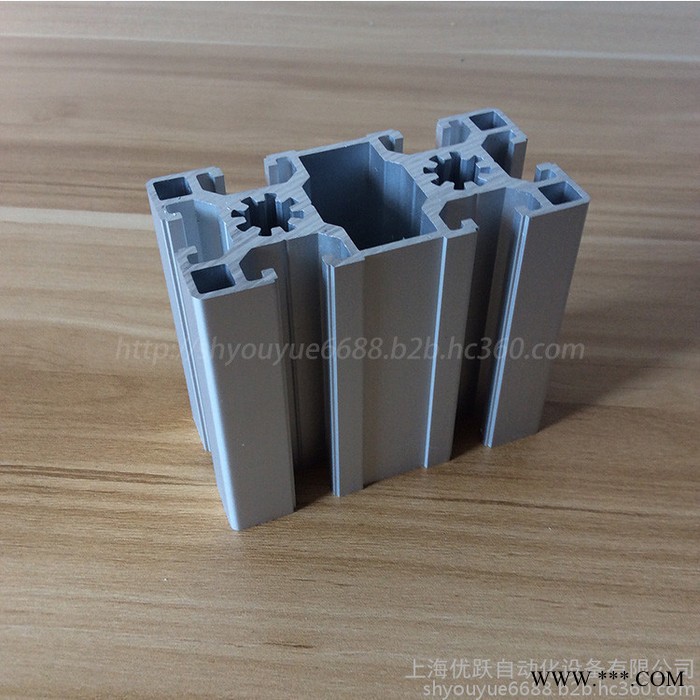 YY-10-4590铝型材 45*90欧标铝型材 防静电工作台 工业设备机架 自动化设备材料 流水线型材 自动化流水线图2